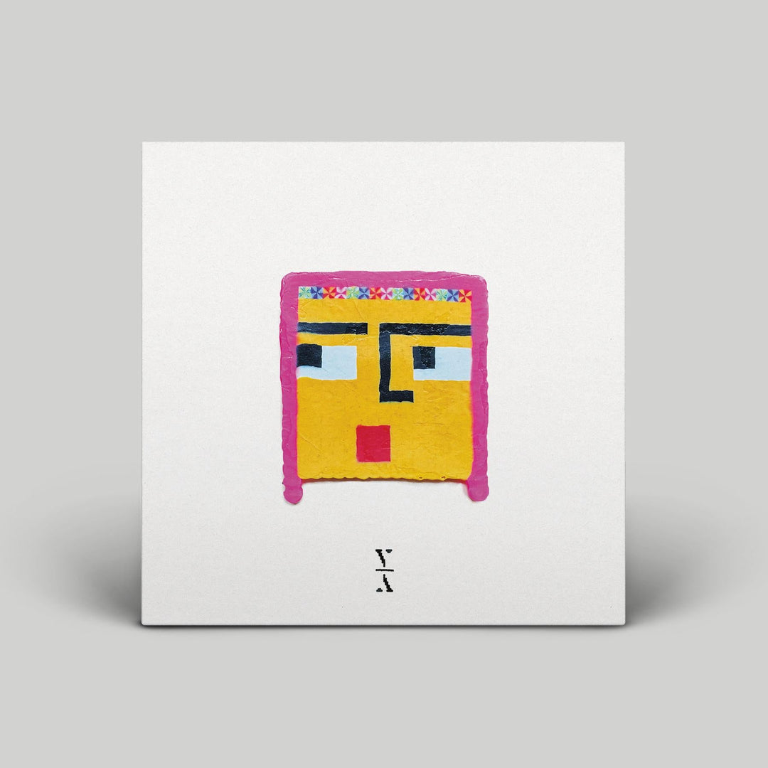 Lane 8 - Childish (Zoetrope Vinyl)