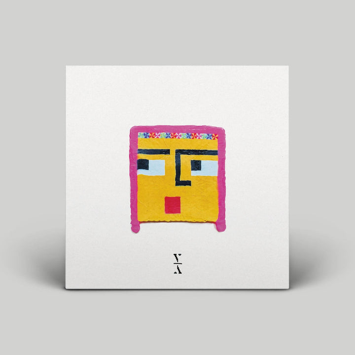 Lane 8 - Childish (Zoetrope Vinyl)