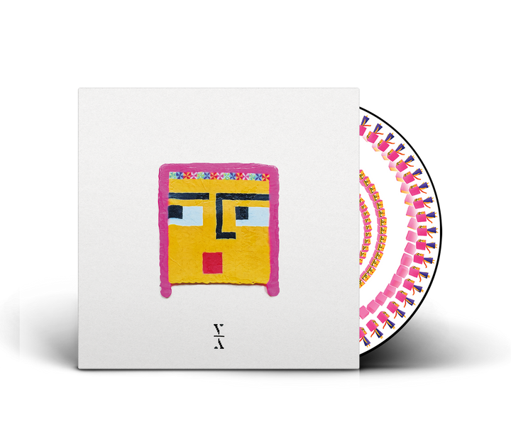 Lane 8 - Childish (Zoetrope Vinyl)